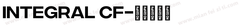 integral CF字体转换